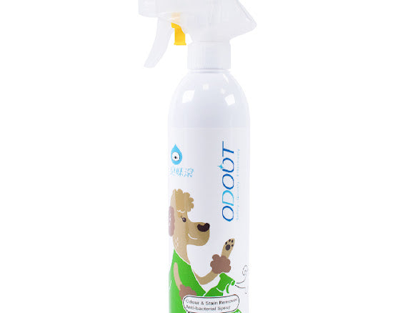 Odor Removing Anti-Bacterial Spray