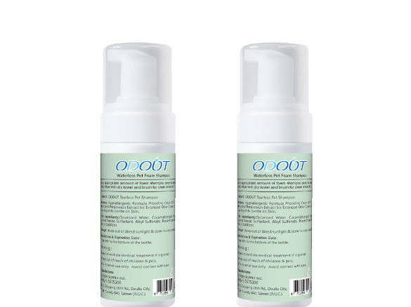 Waterless Pet Foam Shampoo 150 ml