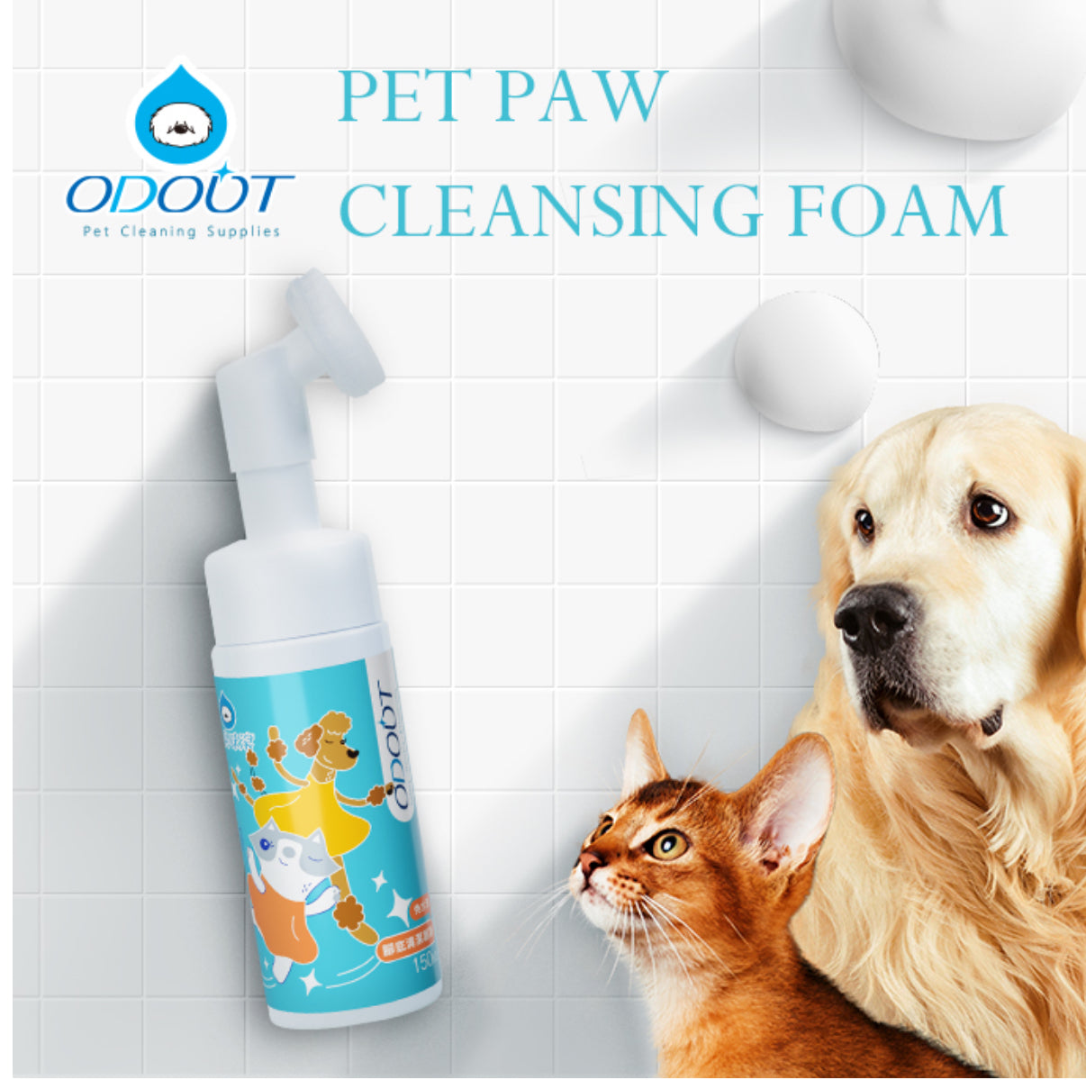 Pet Paw Cleansing Foam 150 ml