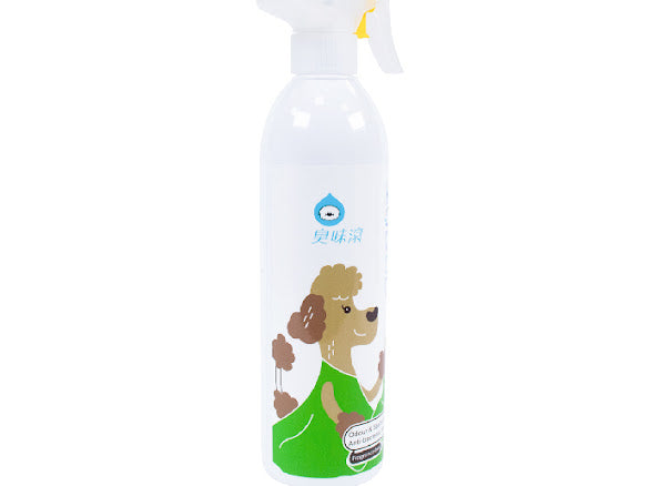 Odor Removing Anti-Bacterial Spray